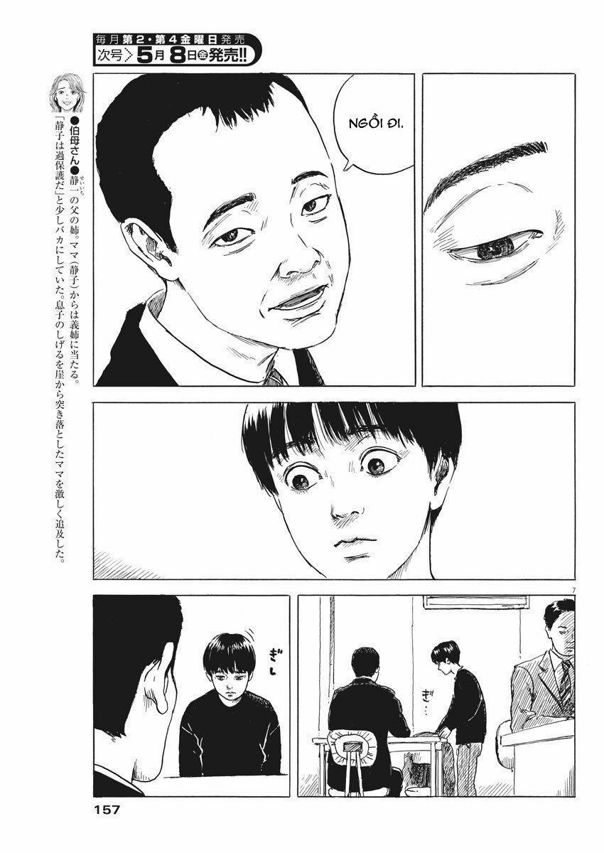 Đường Mòn Máu 73 trang 9