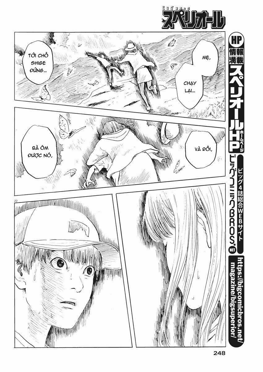 Đường Mòn Máu 74 trang 23