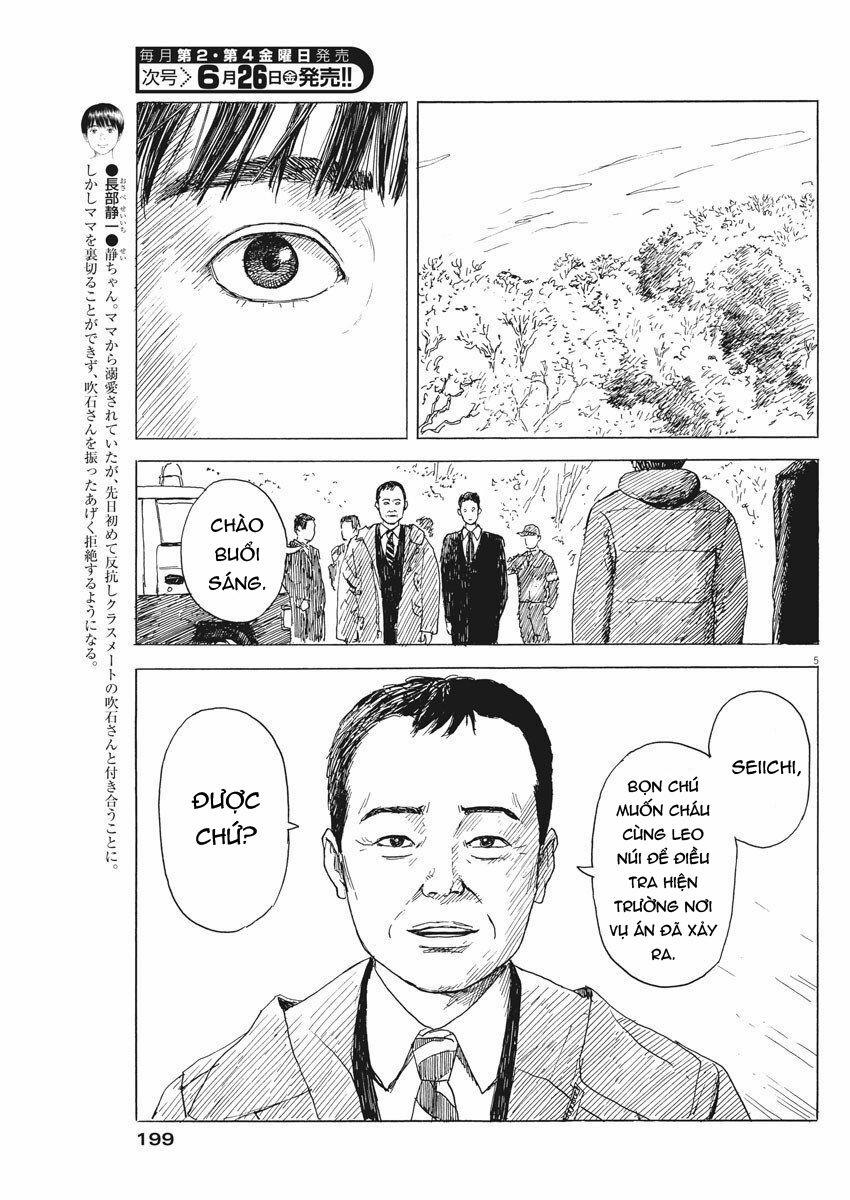 Đường Mòn Máu 76 trang 6