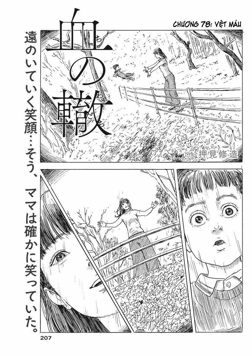 Đường Mòn Máu 78 trang 3