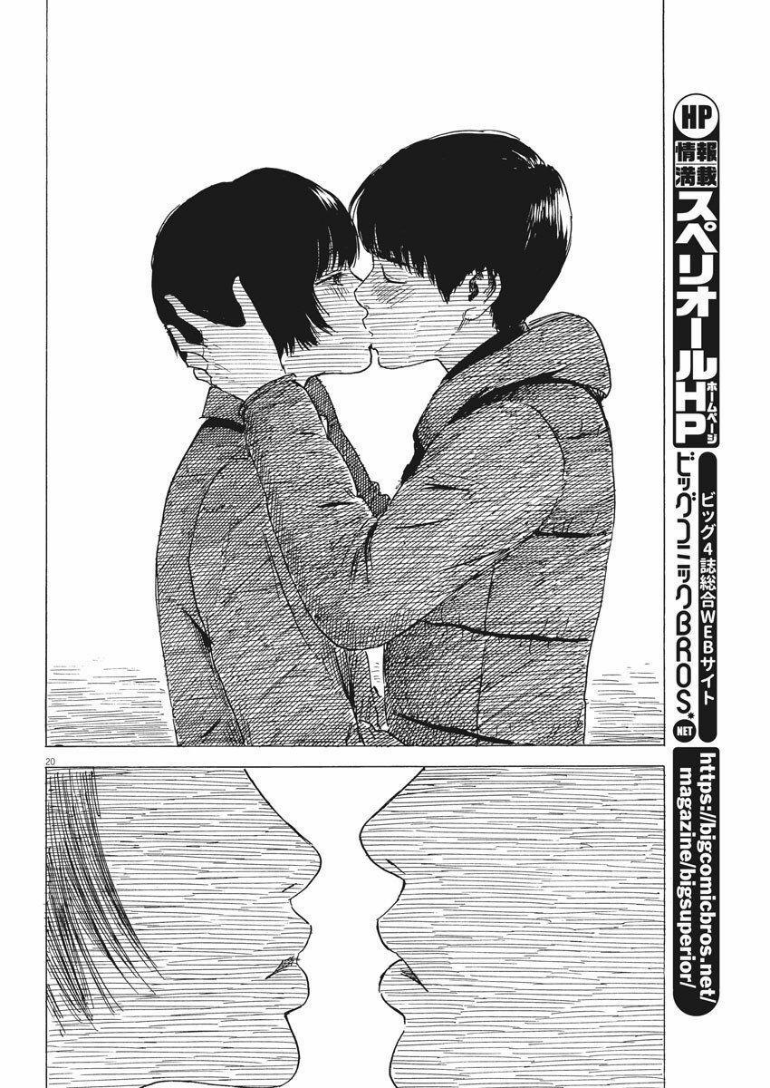 Đường Mòn Máu 82 trang 22