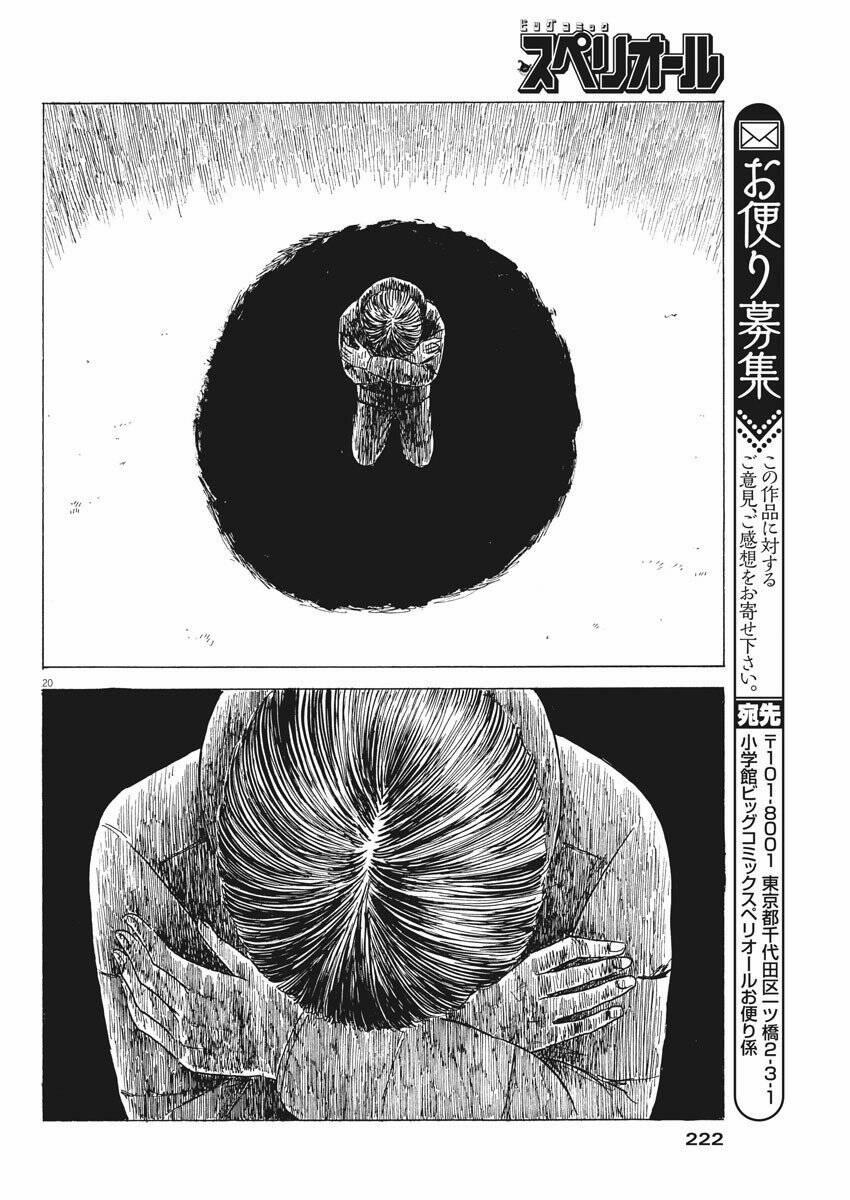 Đường Mòn Máu 88 trang 21