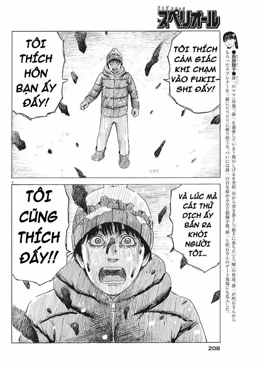 Đường Mòn Máu 88 trang 8