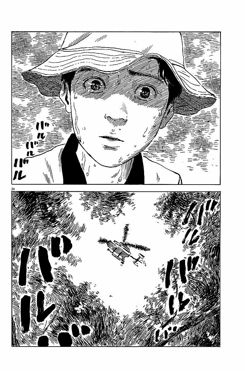 Đường Mòn Máu 9 trang 24