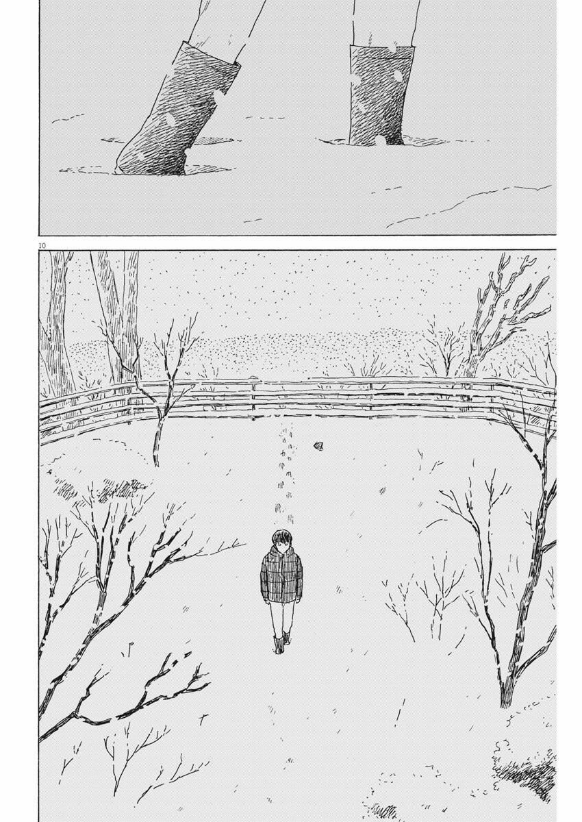 Đường Mòn Máu 93 trang 11