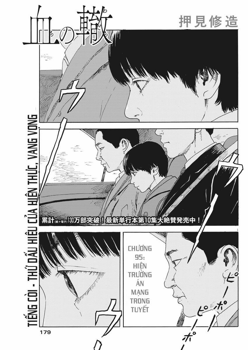 Đường Mòn Máu 95 trang 3