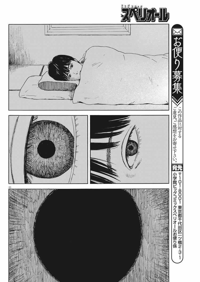 Đường Mòn Máu 96 trang 22