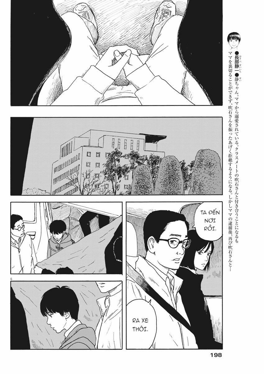 Đường Mòn Máu 97 trang 8