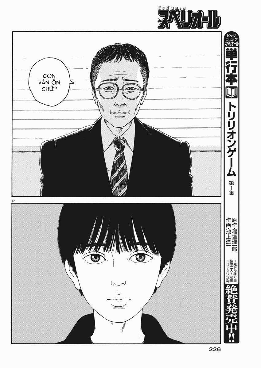 Đường Mòn Máu 99 trang 14