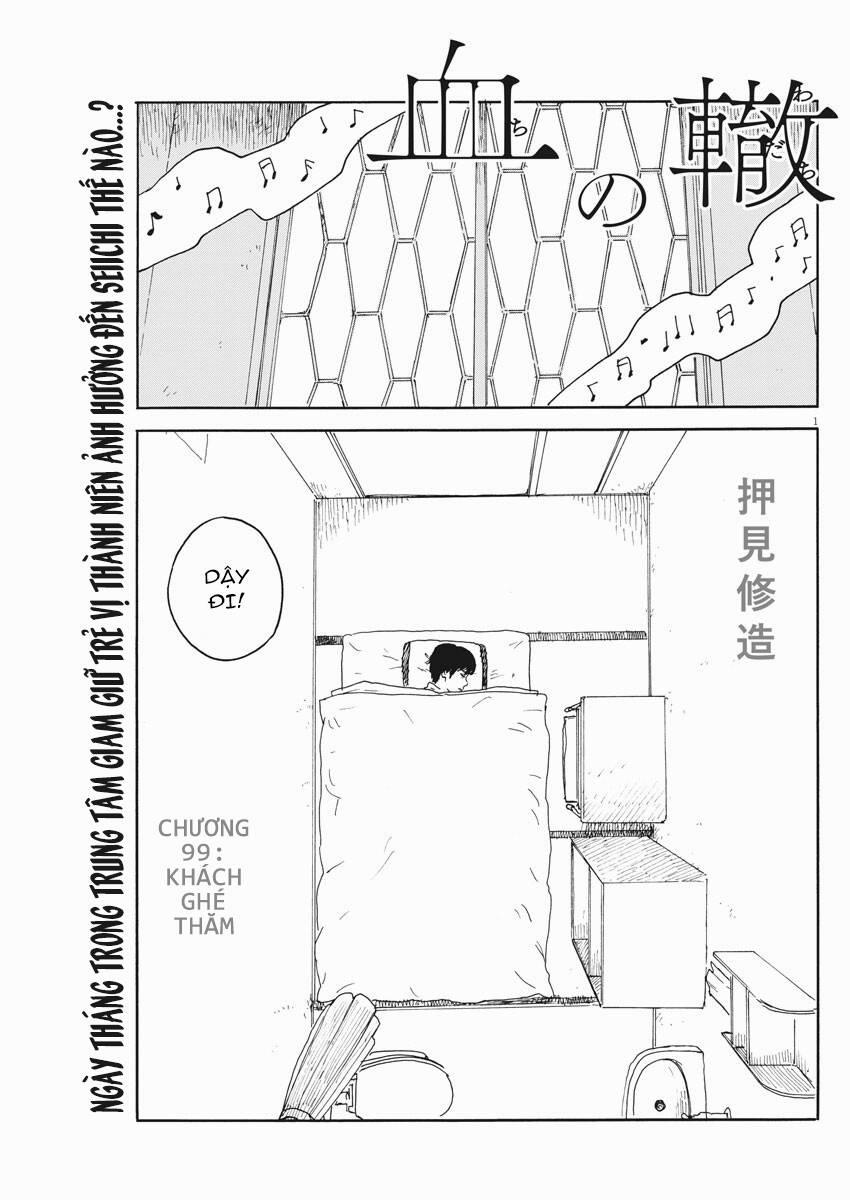 Đường Mòn Máu 99 trang 3