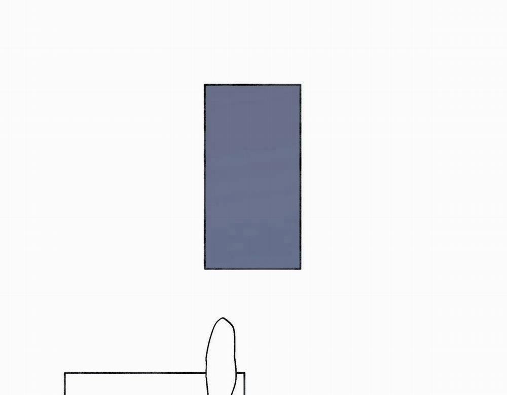 Dương Sinh Tiểu Tuyết 11 trang 45