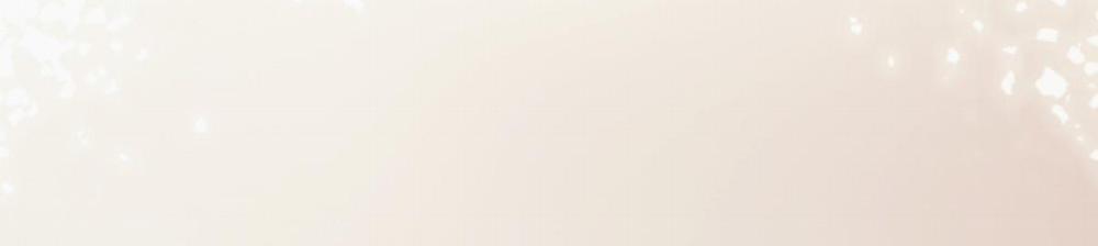 Dương Sinh Tiểu Tuyết 15 trang 53