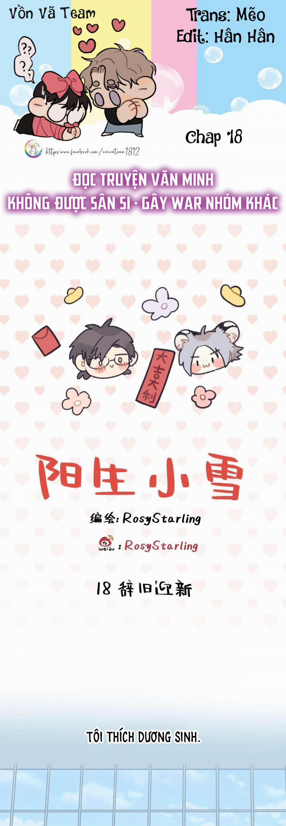 Dương Sinh Tiểu Tuyết 18 trang 0