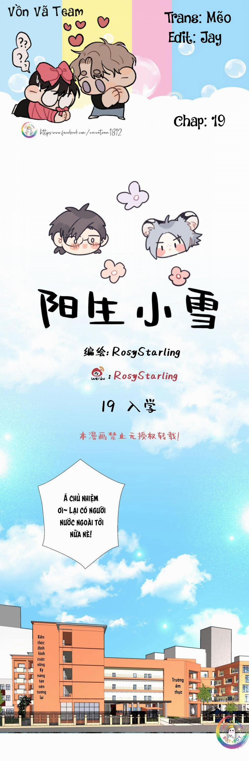 Dương Sinh Tiểu Tuyết 19 trang 0