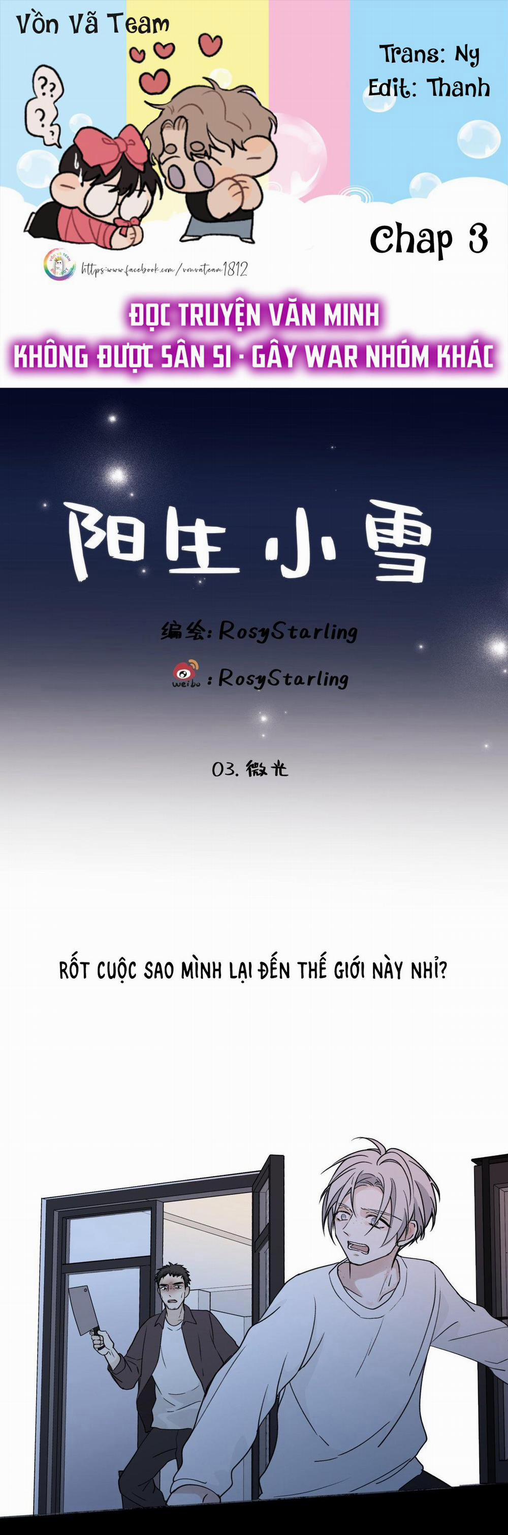 Dương Sinh Tiểu Tuyết 3 trang 0