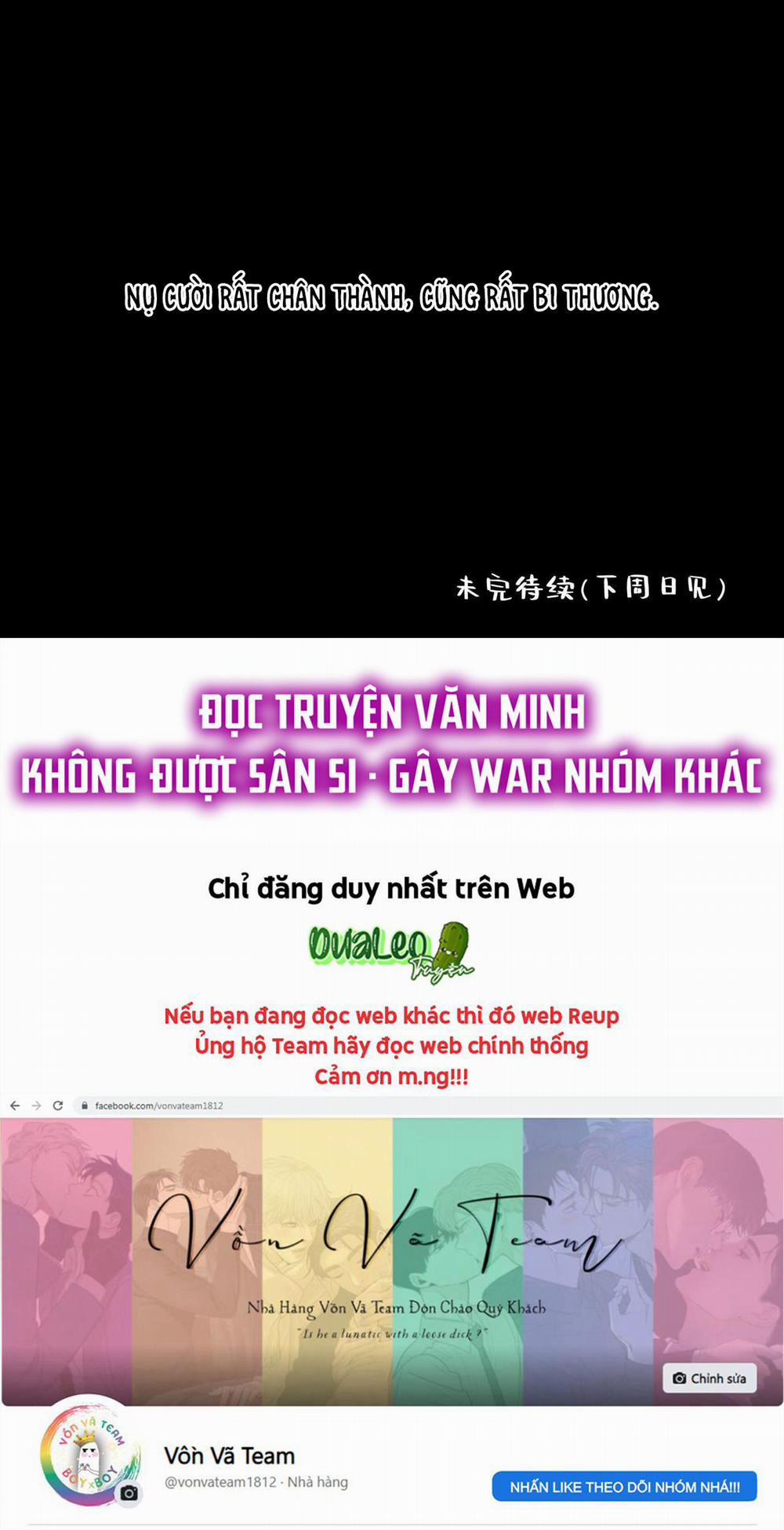 Dương Sinh Tiểu Tuyết 3 trang 19