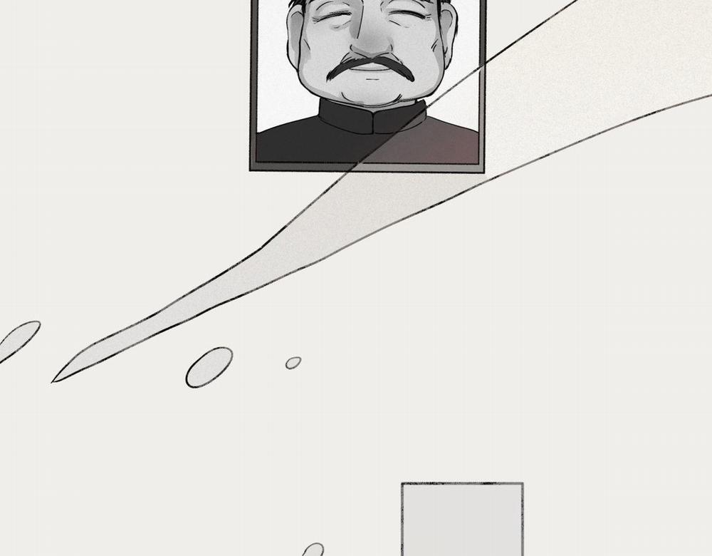 Dương Sinh Tiểu Tuyết 6 trang 20