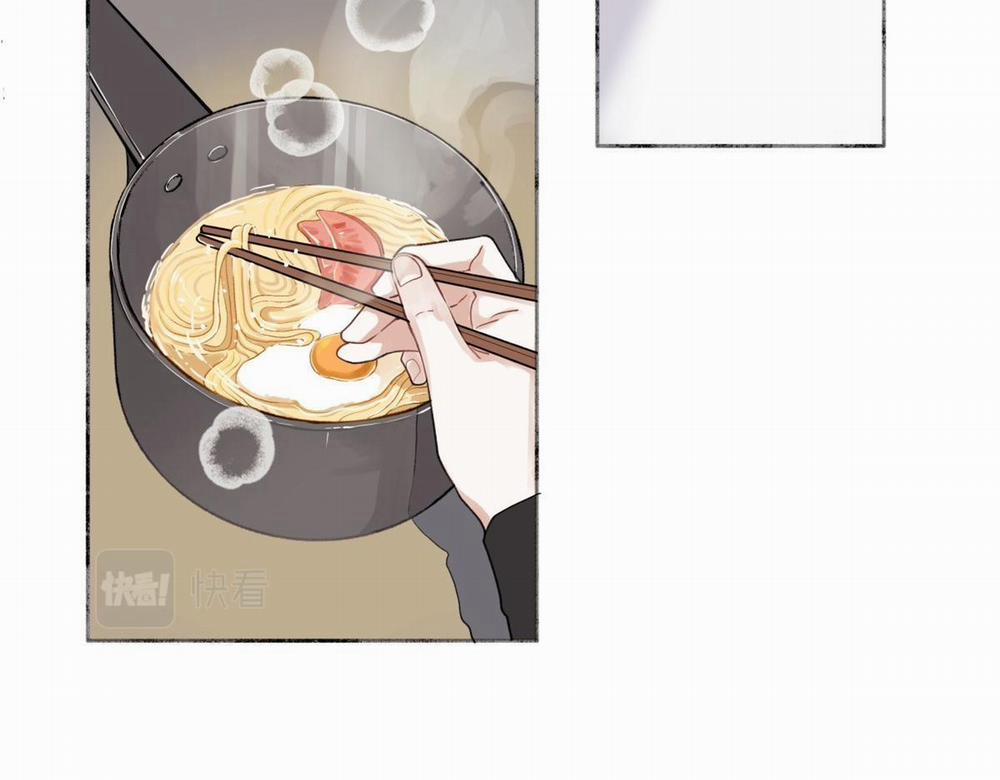 Dương Sinh Tiểu Tuyết 9 trang 17