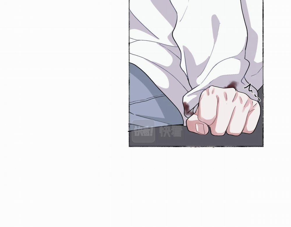 Dương Sinh Tiểu Tuyết 9 trang 6