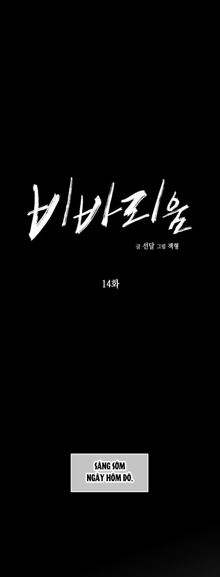 Dưỡng Thú Cưng 14 trang 2