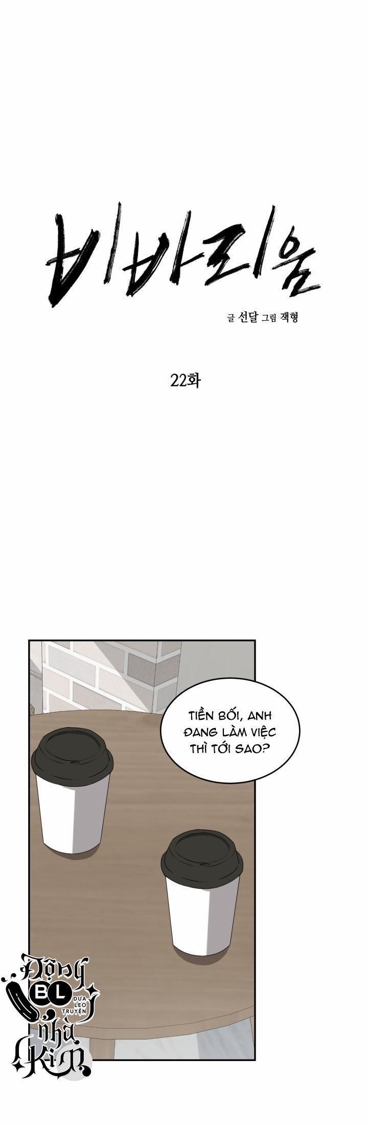 Dưỡng Thú Cưng 22 trang 1