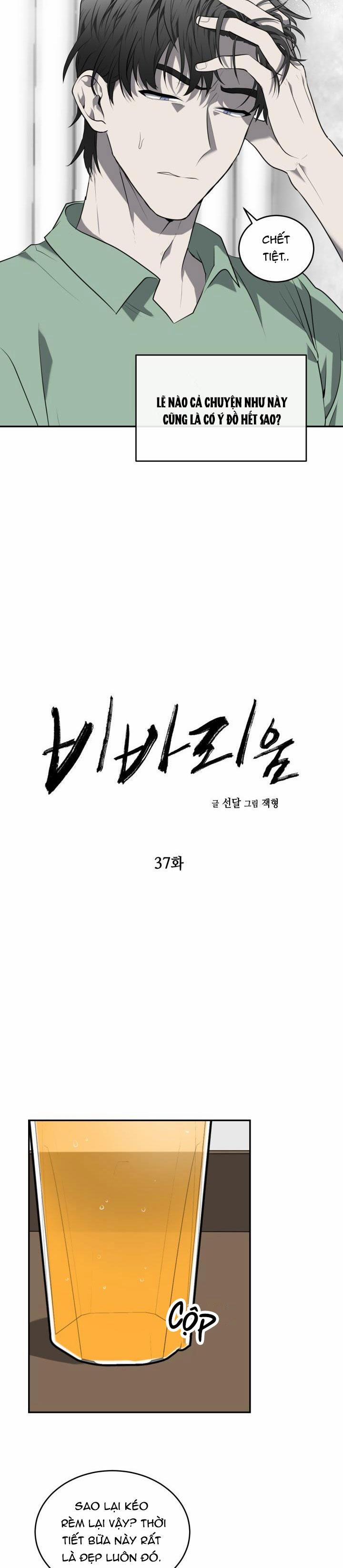 Dưỡng Thú Cưng 37 trang 3