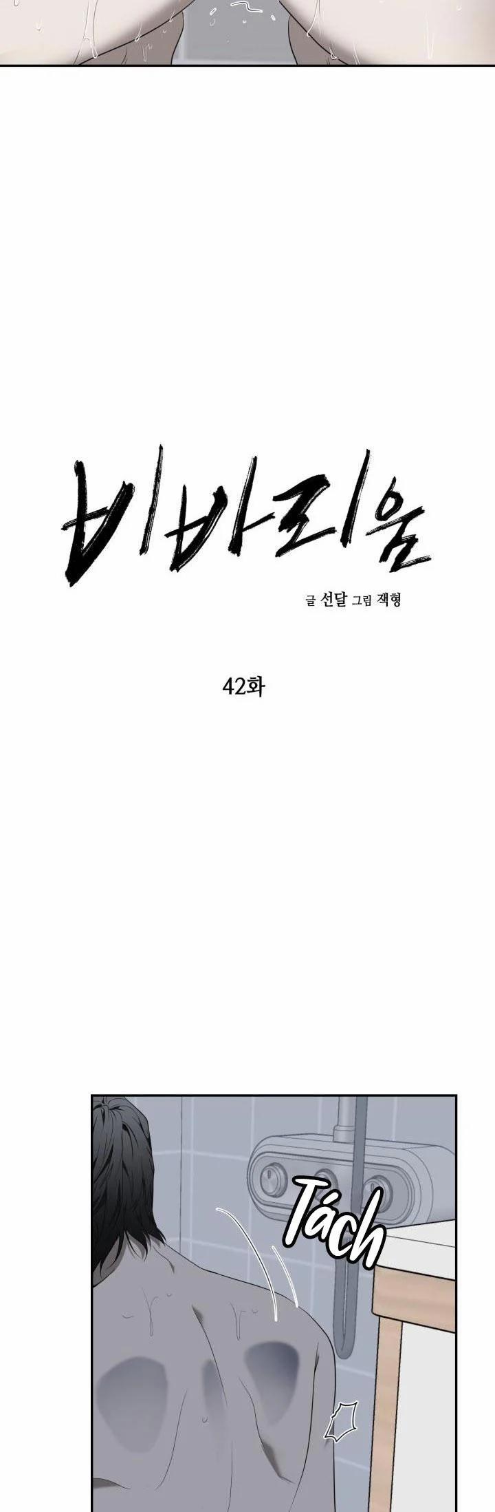 Dưỡng Thú Cưng 42 trang 4