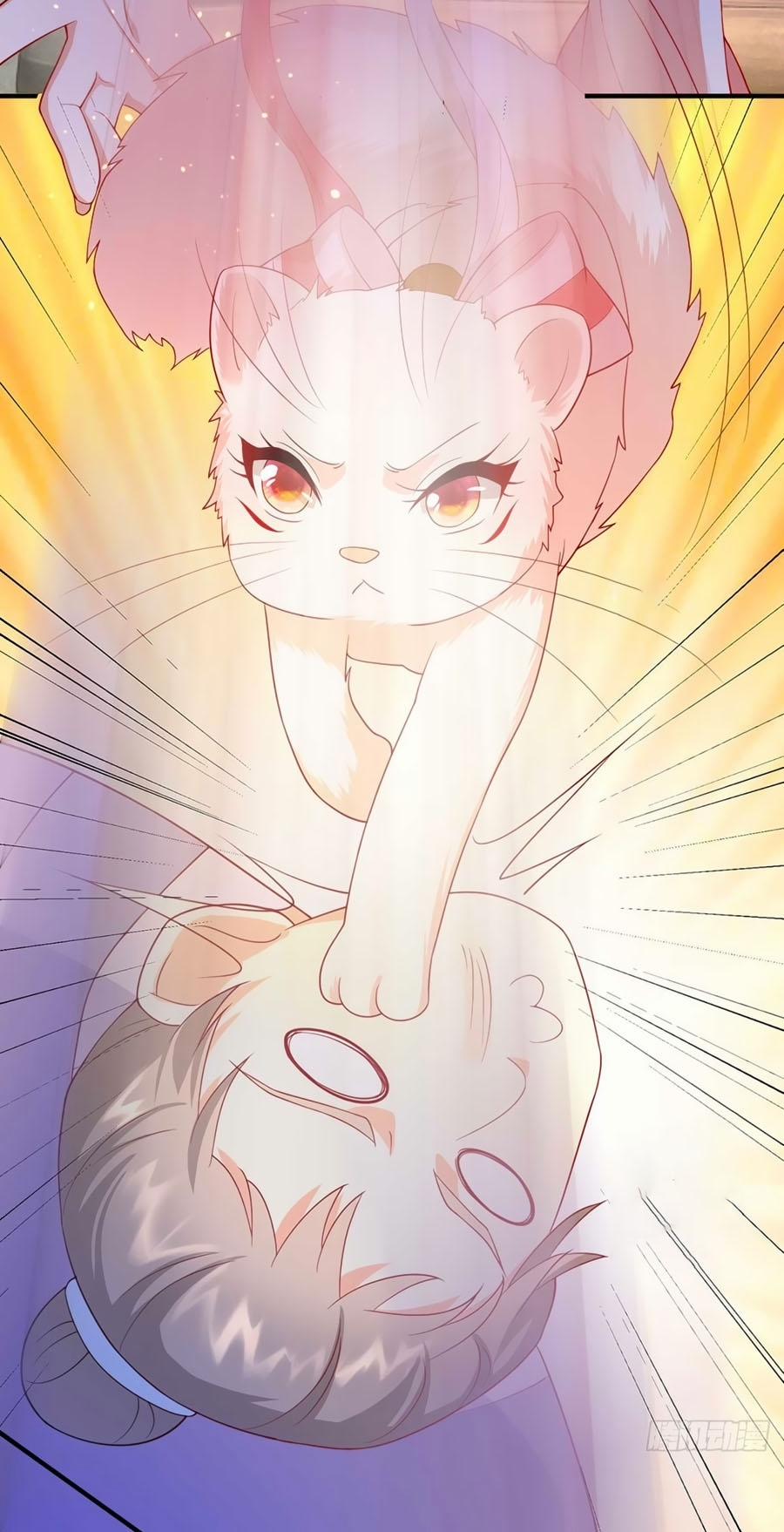 Dưỡng Thú Làm Phi 12 trang 5