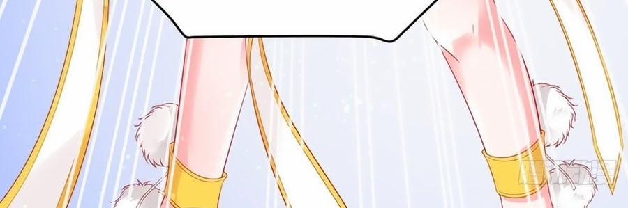 Dưỡng Thú Làm Phi 13 trang 13