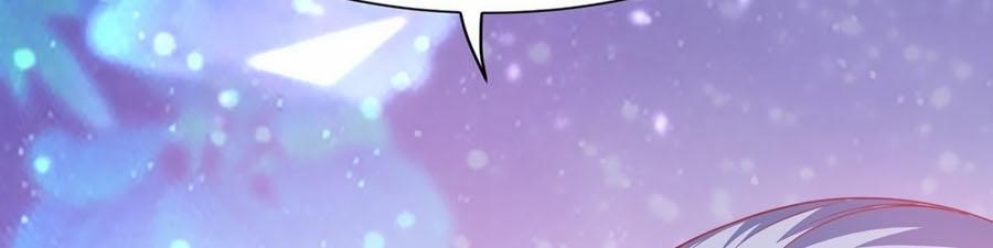 Dưỡng Thú Làm Phi 13 trang 21