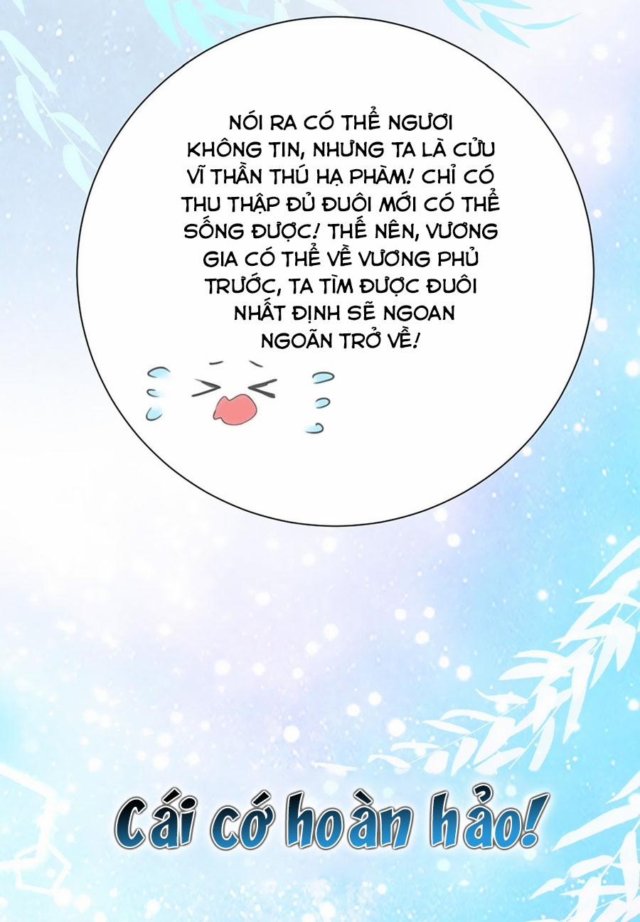 Dưỡng Thú Làm Phi 13 trang 26