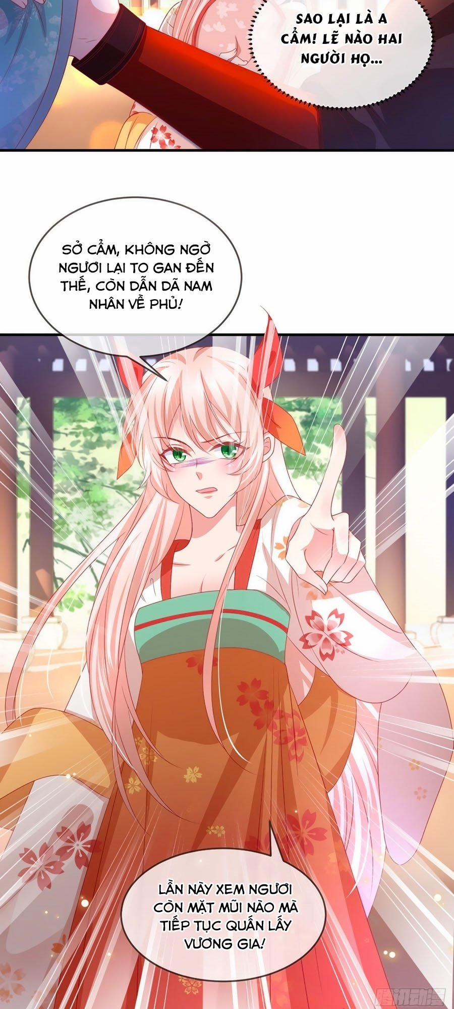 Dưỡng Thú Làm Phi 15 trang 31