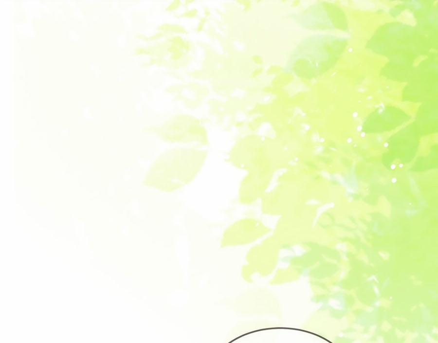 Dưỡng Thú Làm Phi 15 trang 39