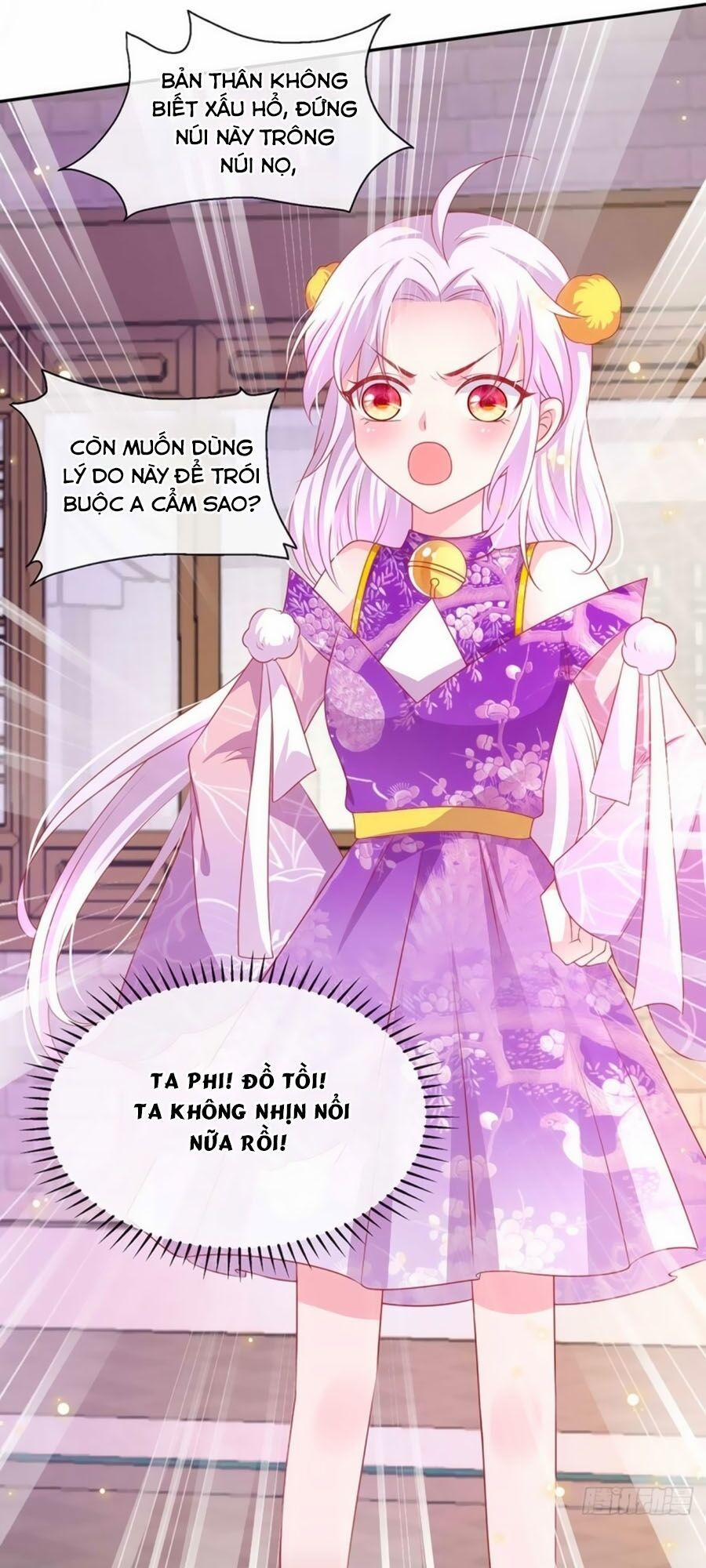 Dưỡng Thú Làm Phi 16 trang 16