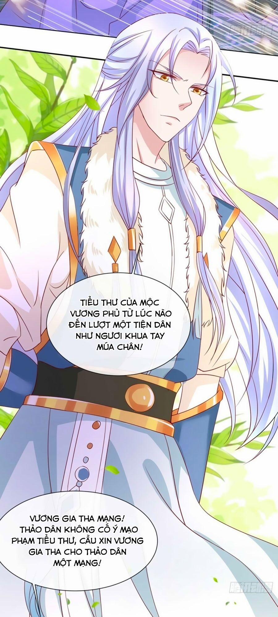 Dưỡng Thú Làm Phi 16 trang 22