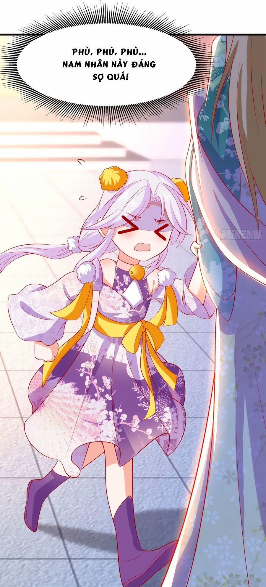 Dưỡng Thú Làm Phi 17 trang 12