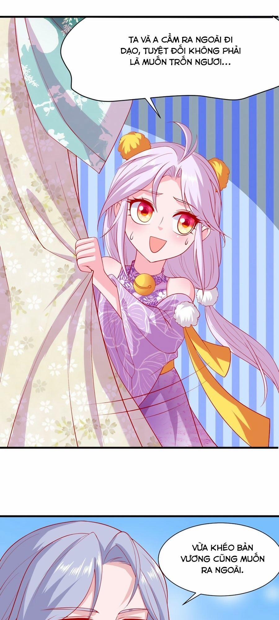 Dưỡng Thú Làm Phi 17 trang 19