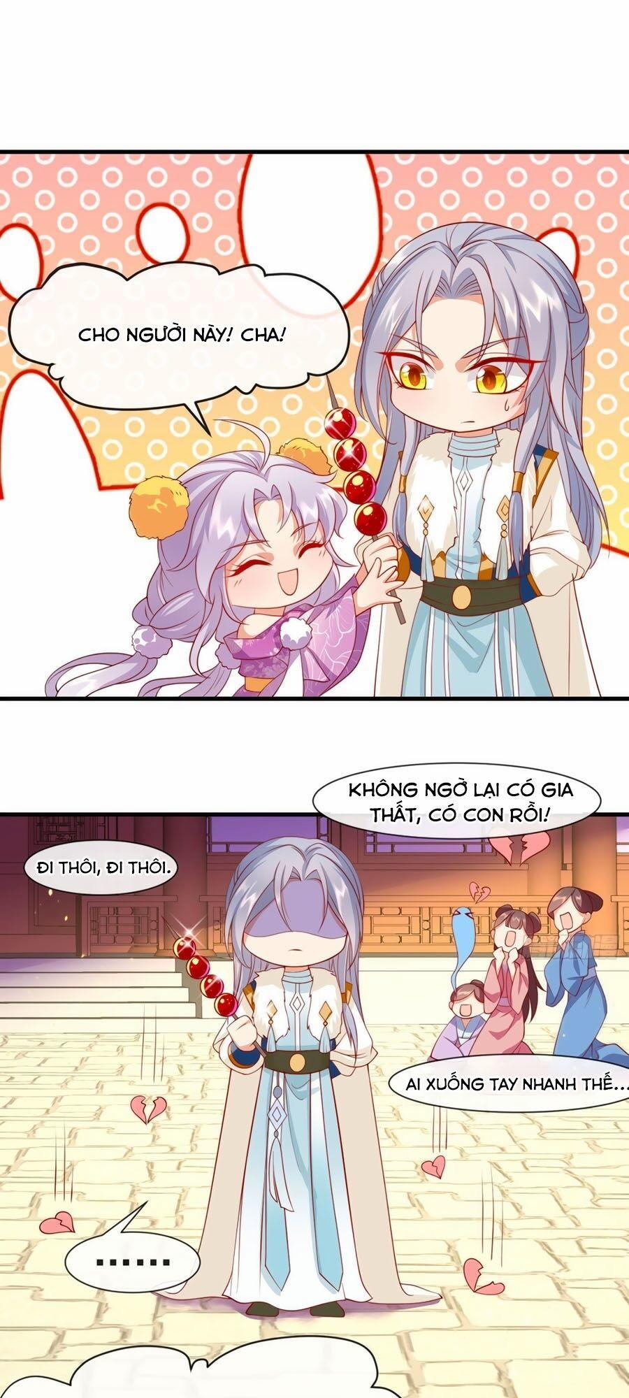 Dưỡng Thú Làm Phi 17 trang 30