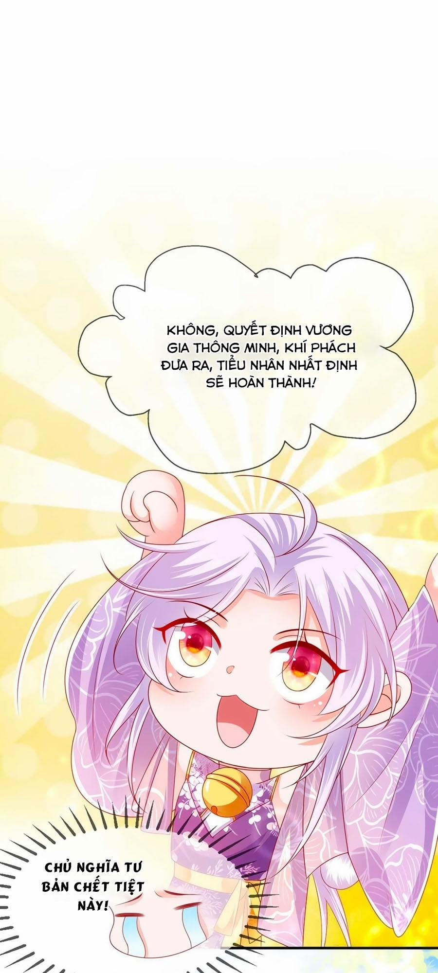 Dưỡng Thú Làm Phi 18 trang 16