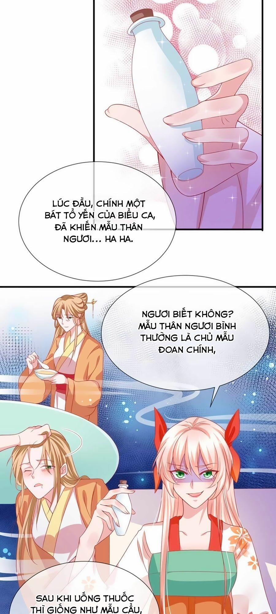 Dưỡng Thú Làm Phi 19 trang 13