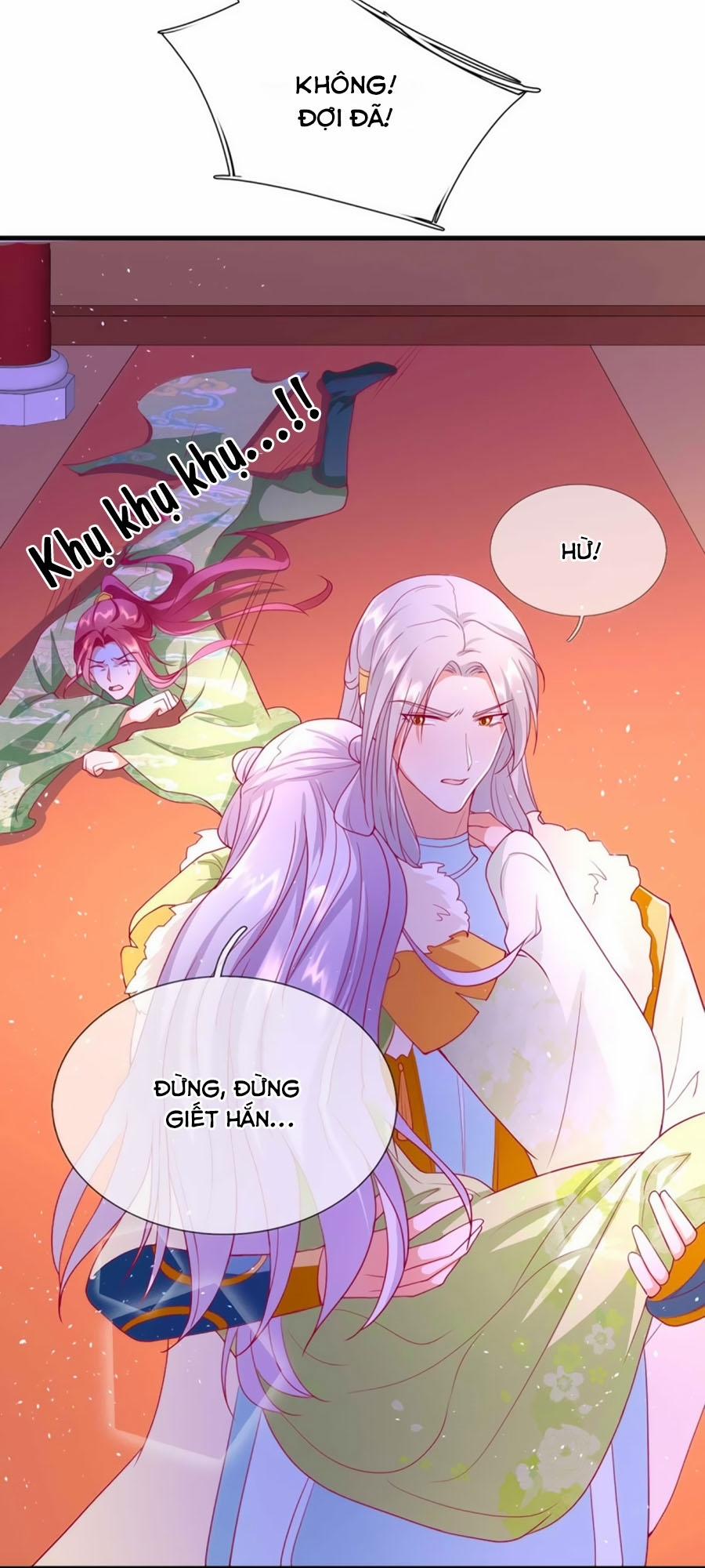 Dưỡng Thú Làm Phi 20 trang 14