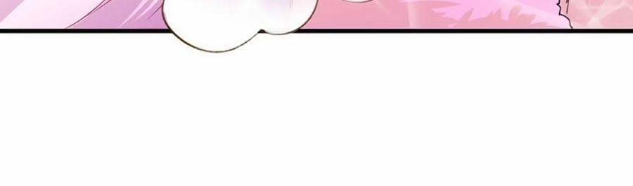 Dưỡng Thú Làm Phi 20 trang 9