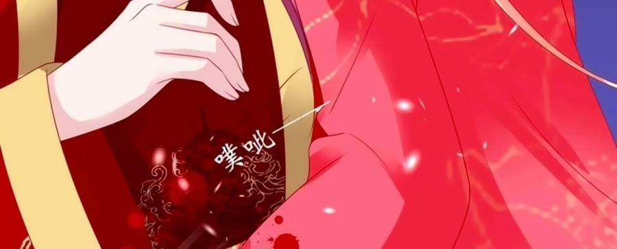 Dưỡng Thú Làm Phi 22 trang 7