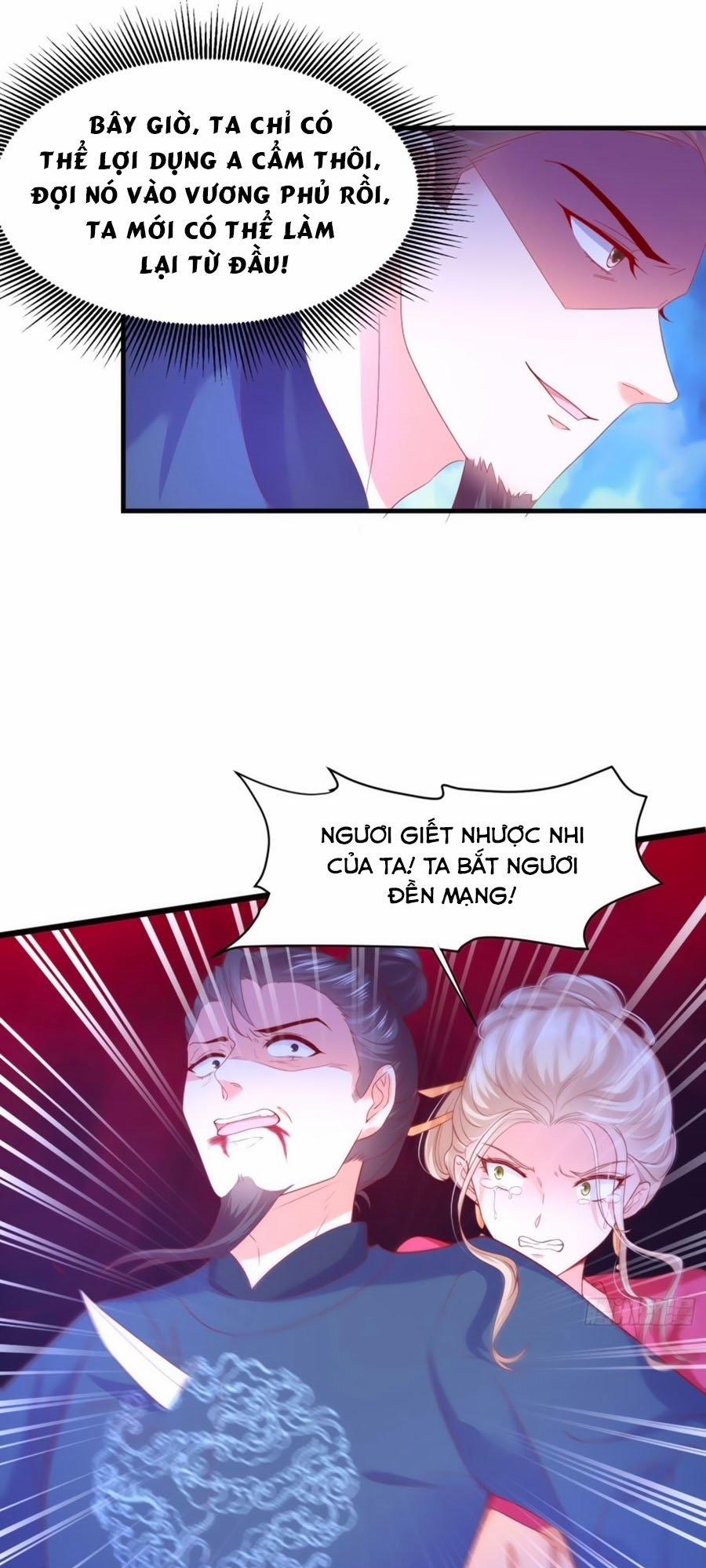 Dưỡng Thú Làm Phi 23 trang 22