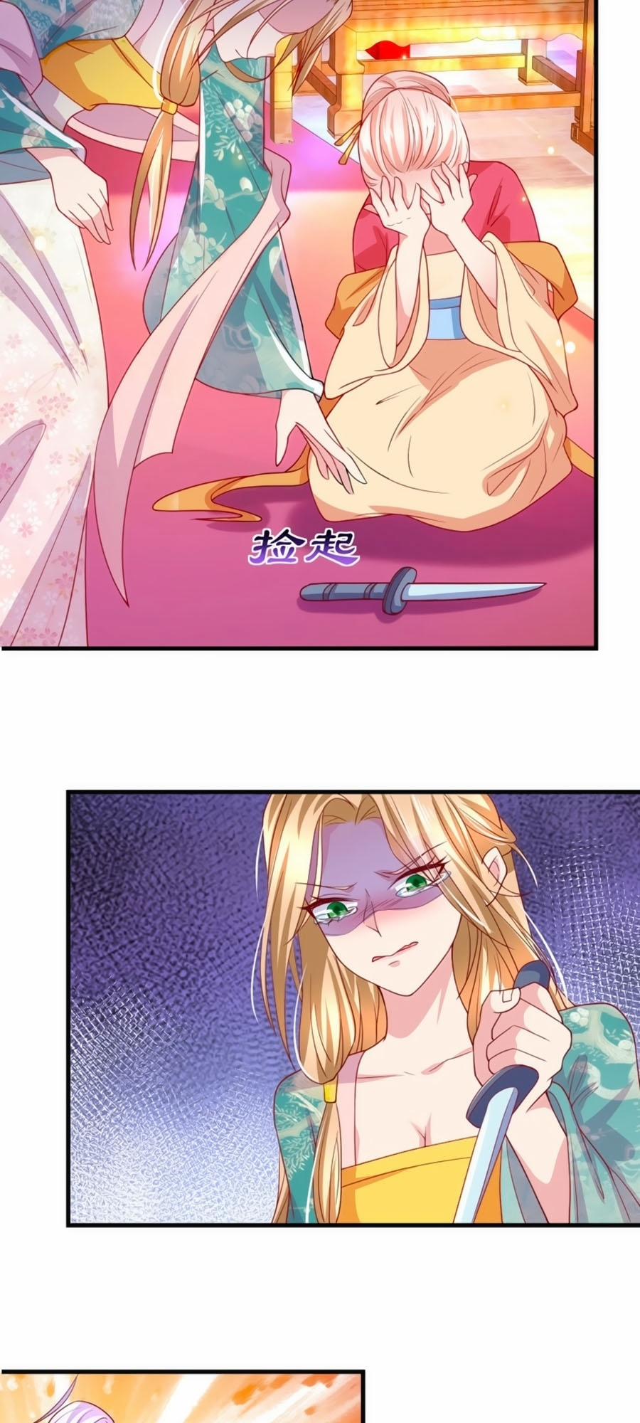 Dưỡng Thú Làm Phi 23 trang 28