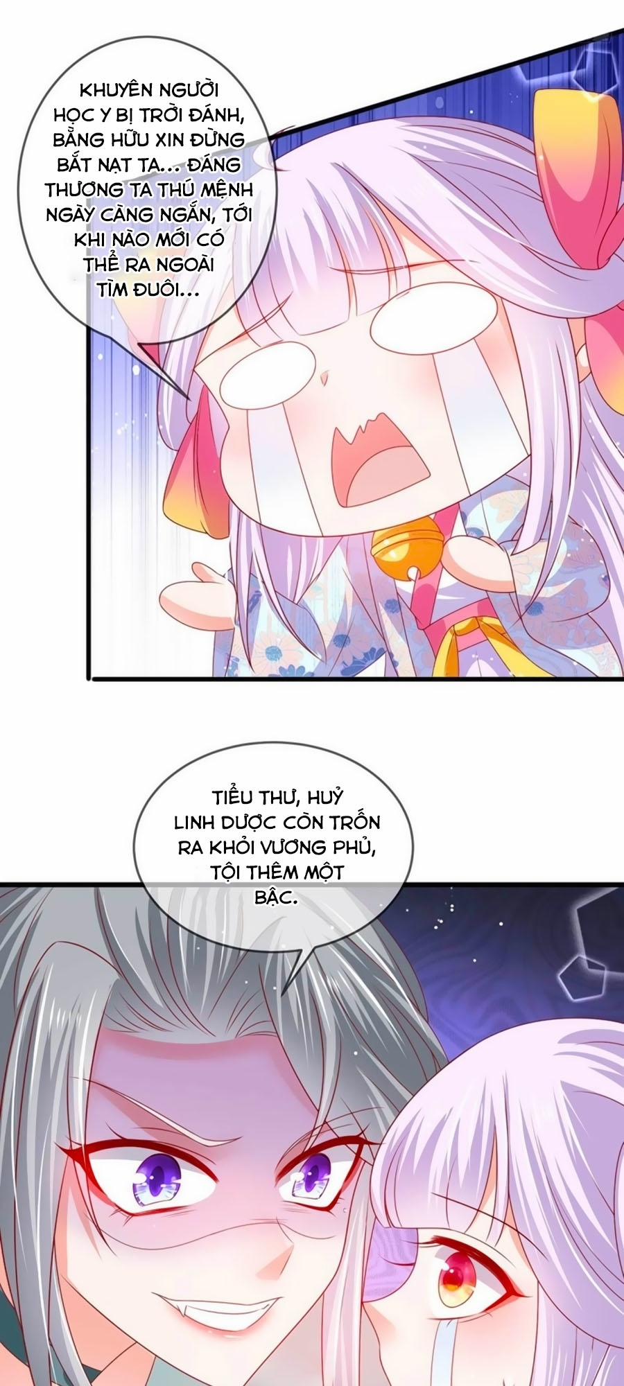 Dưỡng Thú Làm Phi 25 trang 4