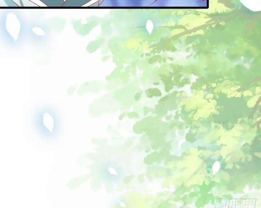 Dưỡng Thú Làm Phi 25 trang 8