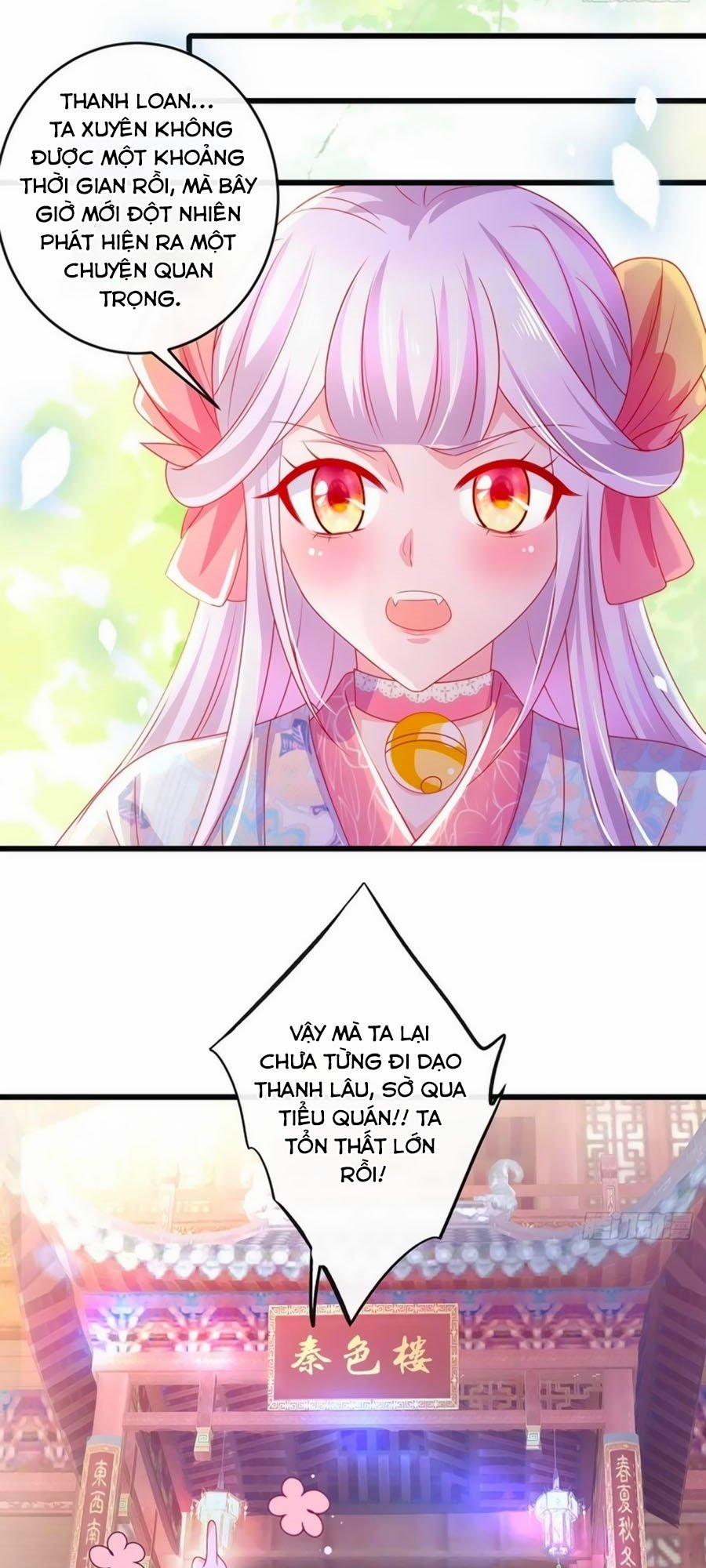 Dưỡng Thú Làm Phi 25 trang 9