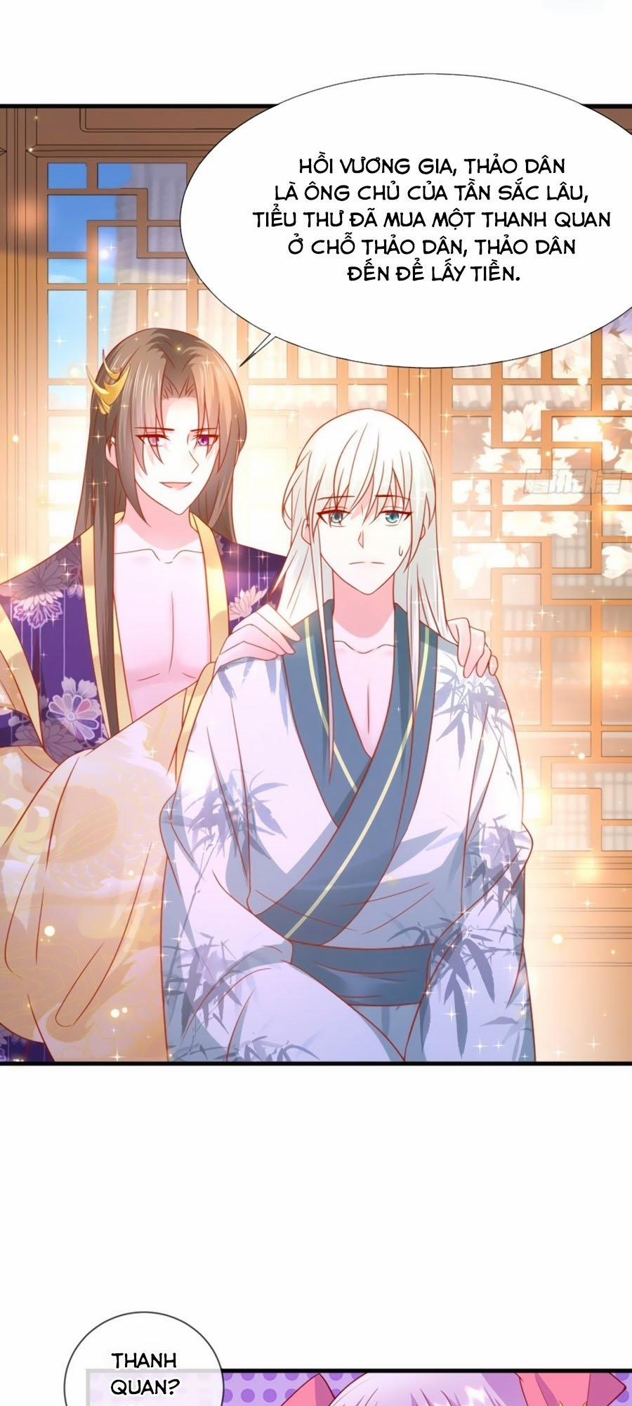 Dưỡng Thú Làm Phi 26 trang 19