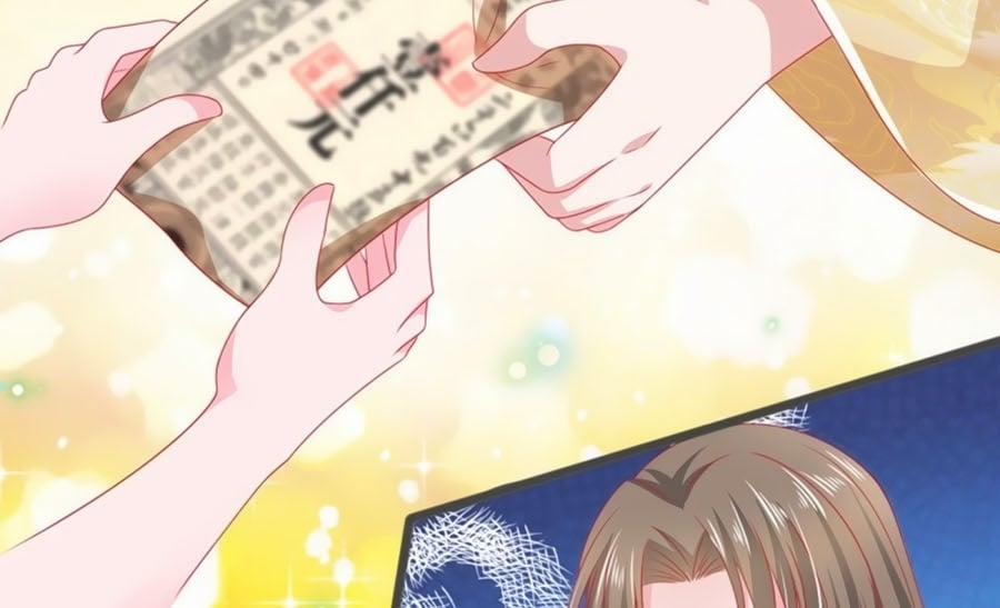 Dưỡng Thú Làm Phi 27 trang 15